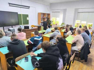 Профориентационное мероприятие