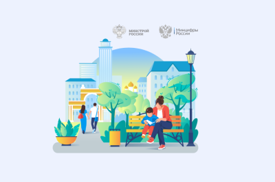 В колледже прошло голосование за благоустройство общественных пространств