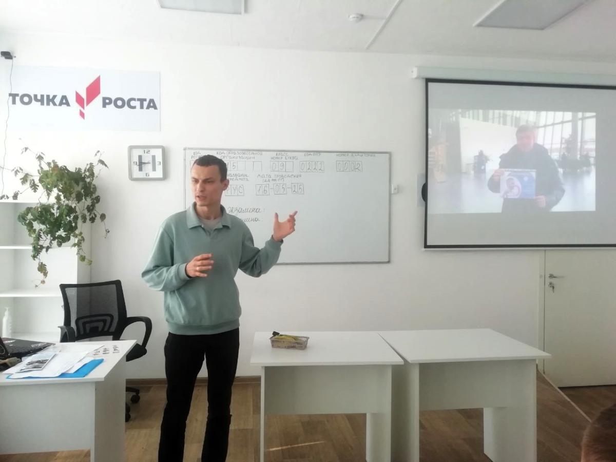 В агроклассах Калининска состоялись пилотные занятия Фото 1