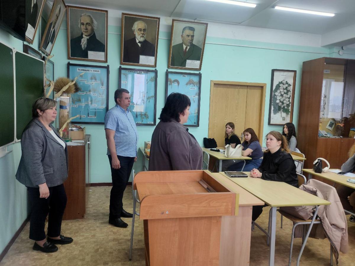 Профориентационная встреча с обучающимися ФТК Фото 1