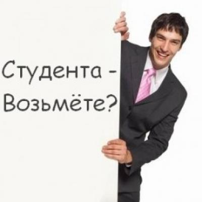 Встреча студентов агроинженерного факультета с сотрудниками отдела международных связей