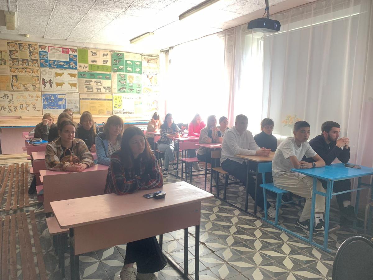 Классный час на тему: