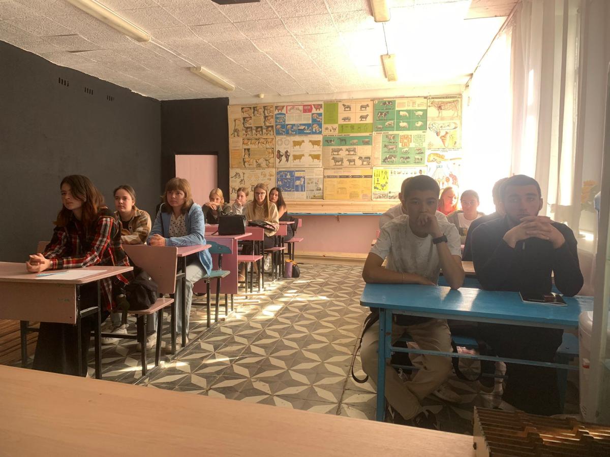 Классный час на тему: 