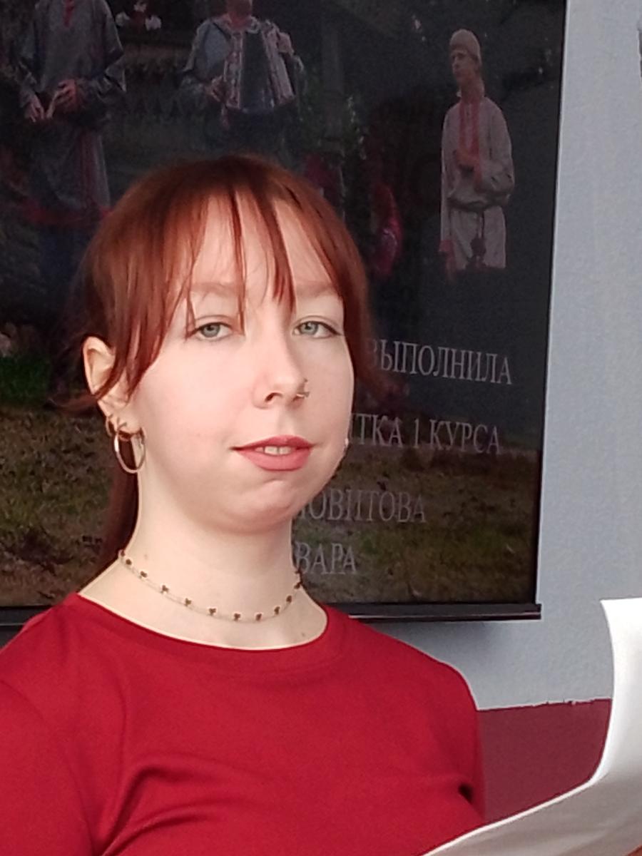Заседание филологического научного кружка посвящено Дню славянской культуры и письменности, который отмечают 24 мая во всем мире Фото 7 Заседание филологического научного кружка посвящено Дню славянской культуры и письменности, который отмечают 24 мая во всем мире Фото 7