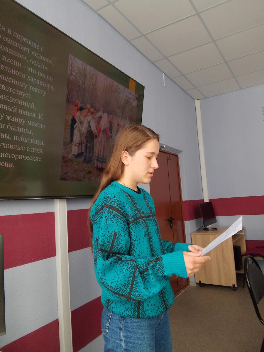 Заседание филологического научного кружка посвящено Дню славянской культуры и письменности, который отмечают 24 мая во всем мире Фото 8 Заседание филологического научного кружка посвящено Дню славянской культуры и письменности, который отмечают 24 мая во всем мире Фото 8