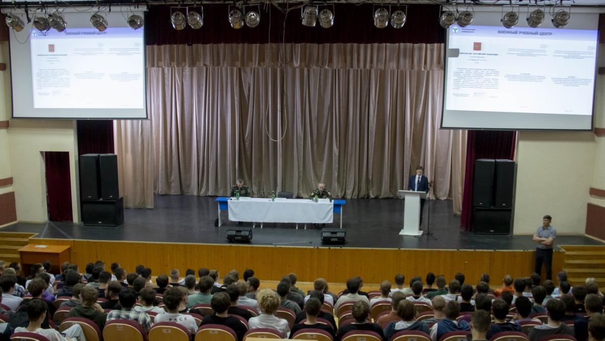 В Вавиловском университете прошло собрание с первокурсниками по поступлению в ВУЦ Фото 3