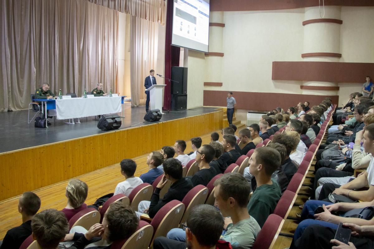 В Вавиловском университете прошло собрание с первокурсниками по поступлению в ВУЦ Фото 4