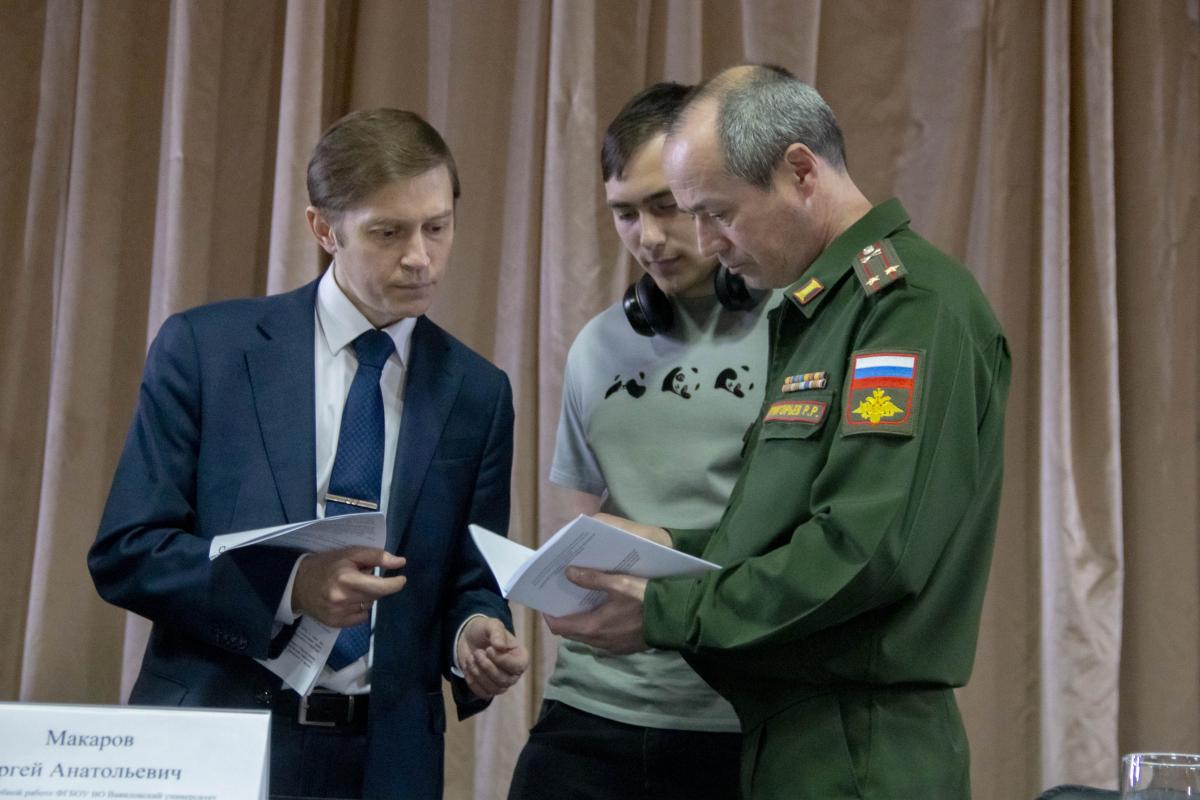 В Вавиловском университете прошло собрание с первокурсниками по поступлению в ВУЦ Фото 10