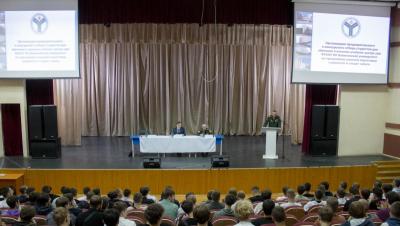 В Вавиловском университете прошло собрание с первокурсниками по поступлению в ВУЦ
