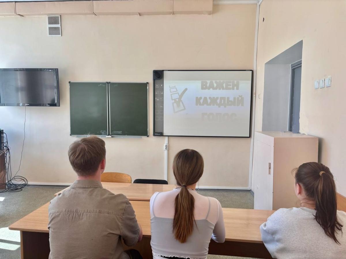 Круглый стол «Каждый голос важен» Фото 2