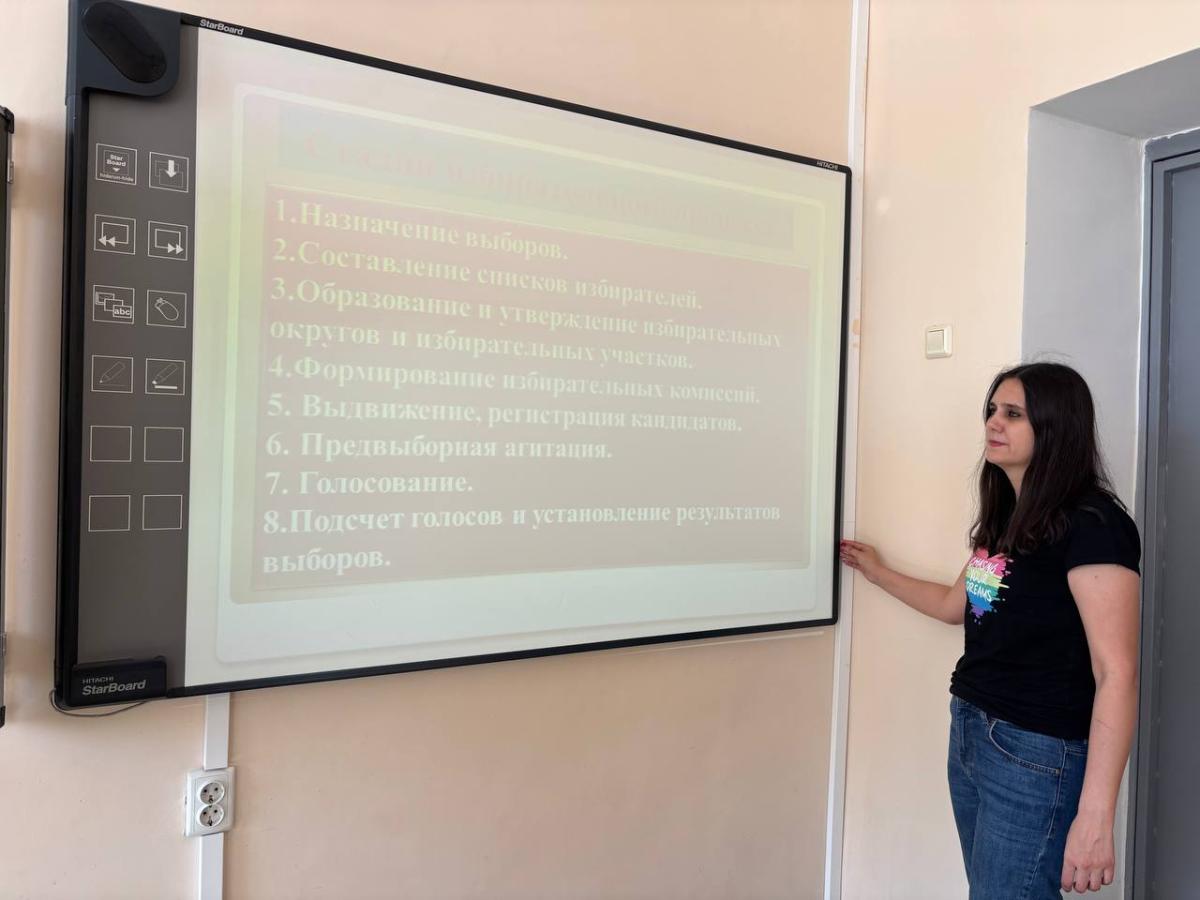 Круглый стол «Каждый голос важен» Фото 3
