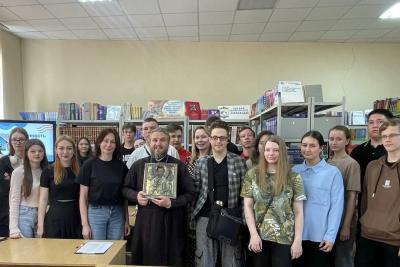 Мероприятие "Ценность жизни"