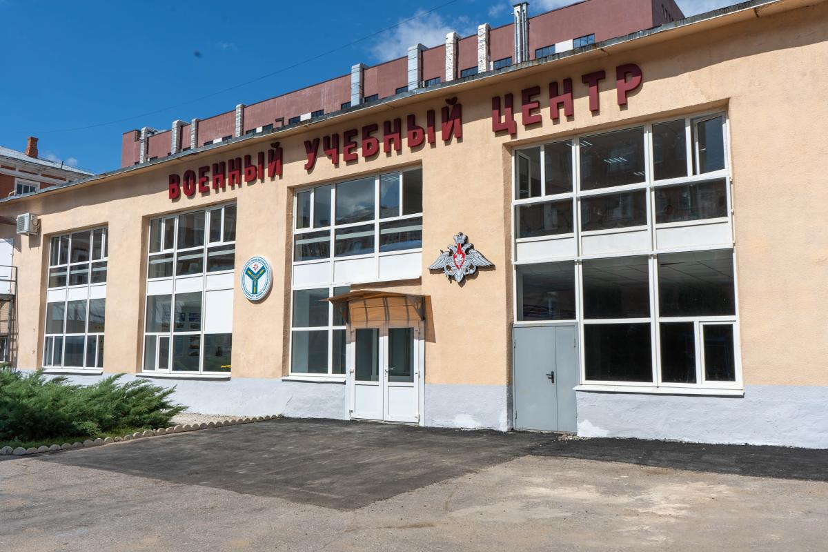 Военный учебный центр объявил конкурсный отбор на обучение