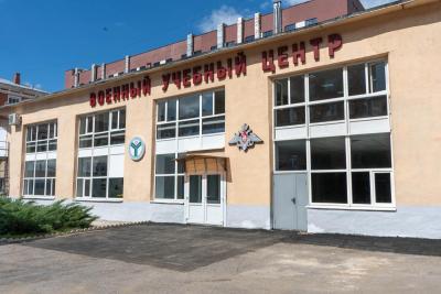 Военный учебный центр объявил конкурсный отбор на обучение