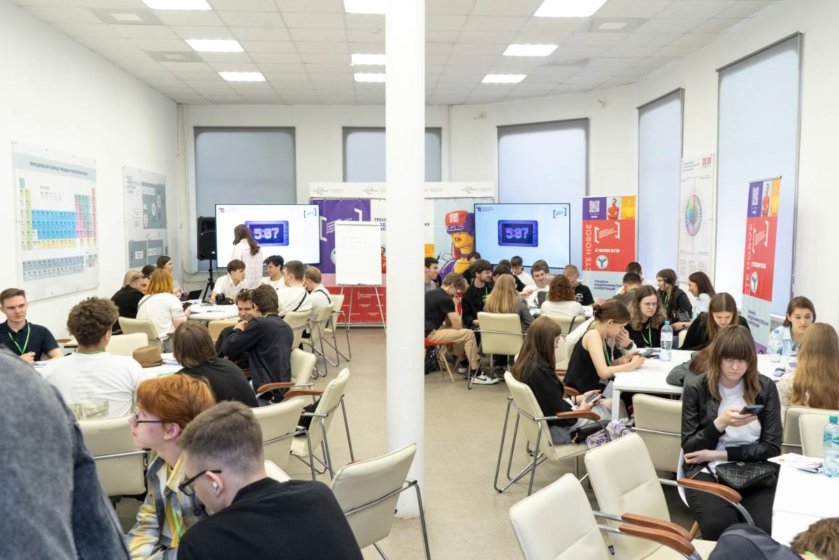 Стартовали тренинги предпринимательских компетенций