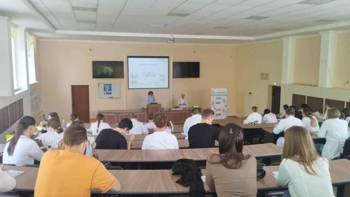 Лекция по ветеринарной диетологии для студентов ИВМиФ Фото 1