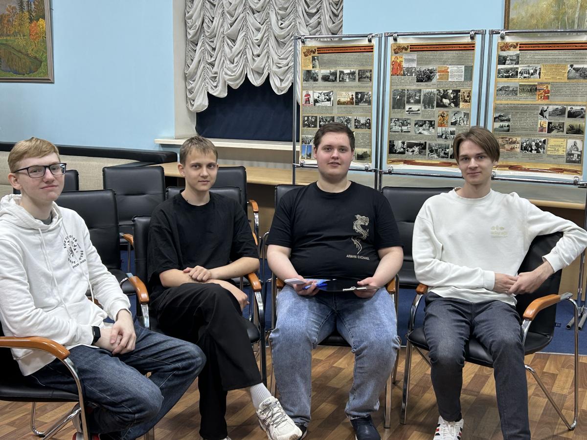 Вавиловцы  приняли участие в интеллектуально-познавательной игре Фото 1