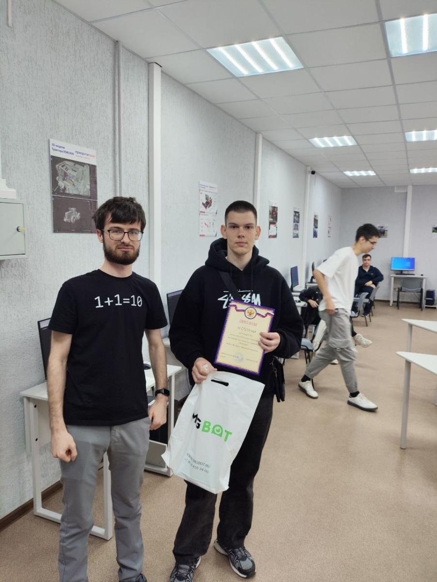 В Вавиловском университете прошла олимпиада по программированию «АгроКод» Фото 2
