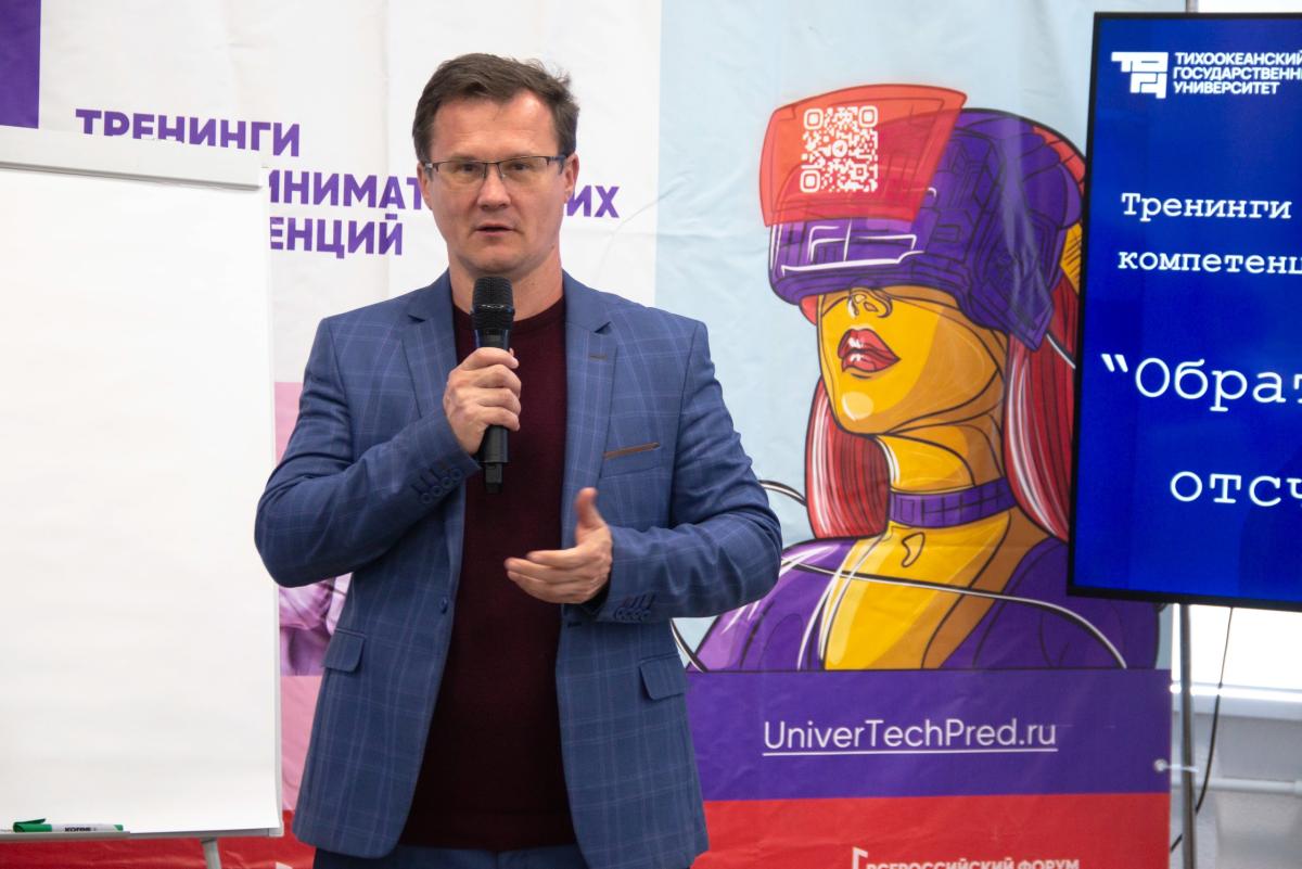 Тренинги предпринимательских компетенций: День второй Фото 12