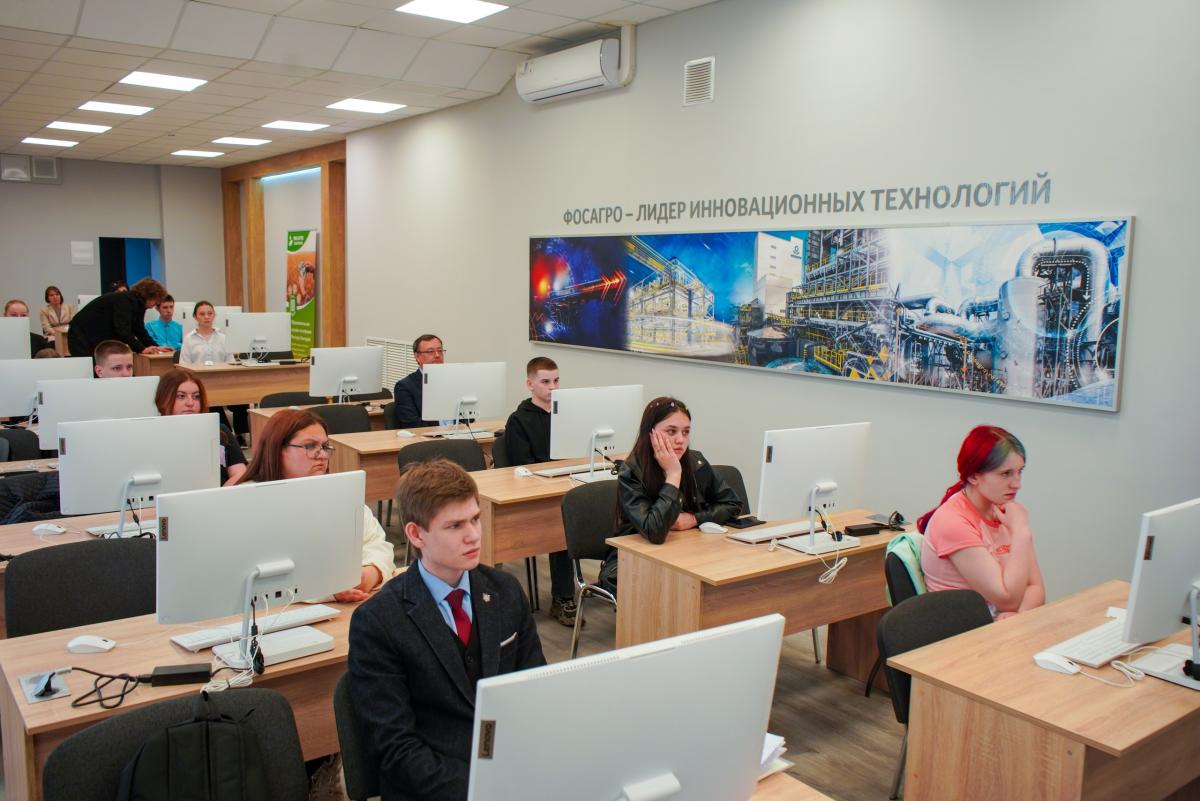 Подведены итоги регионального этапа Всероссийского конкурса «АгроНТРИ-2025» Фото 20