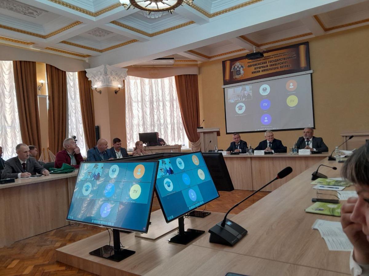 В Воронеже обсудили современные вызовы и задачи агрономического образования Фото 1