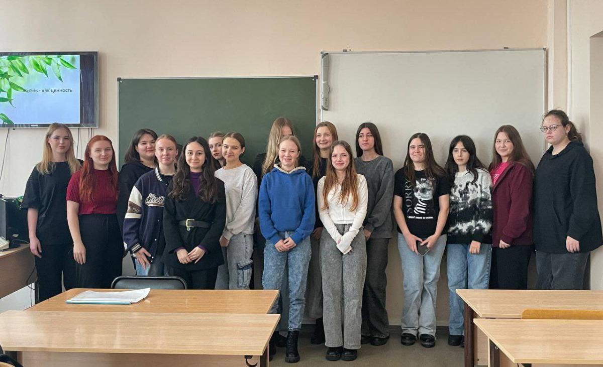 Занятие с элементом тренинга 