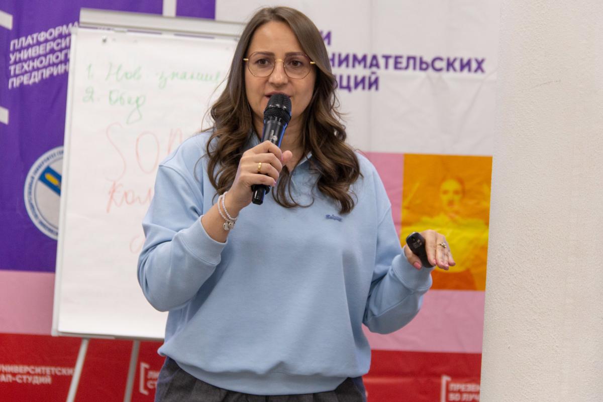 Тренинги предпринимательских компетенций: День третий Фото 12