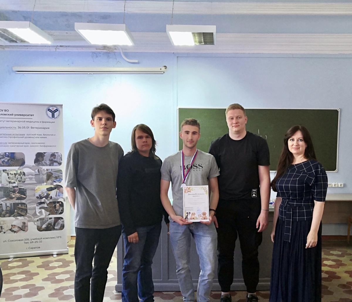Профориентационное мероприятие «Ветеринарные экивоки» Фото 1