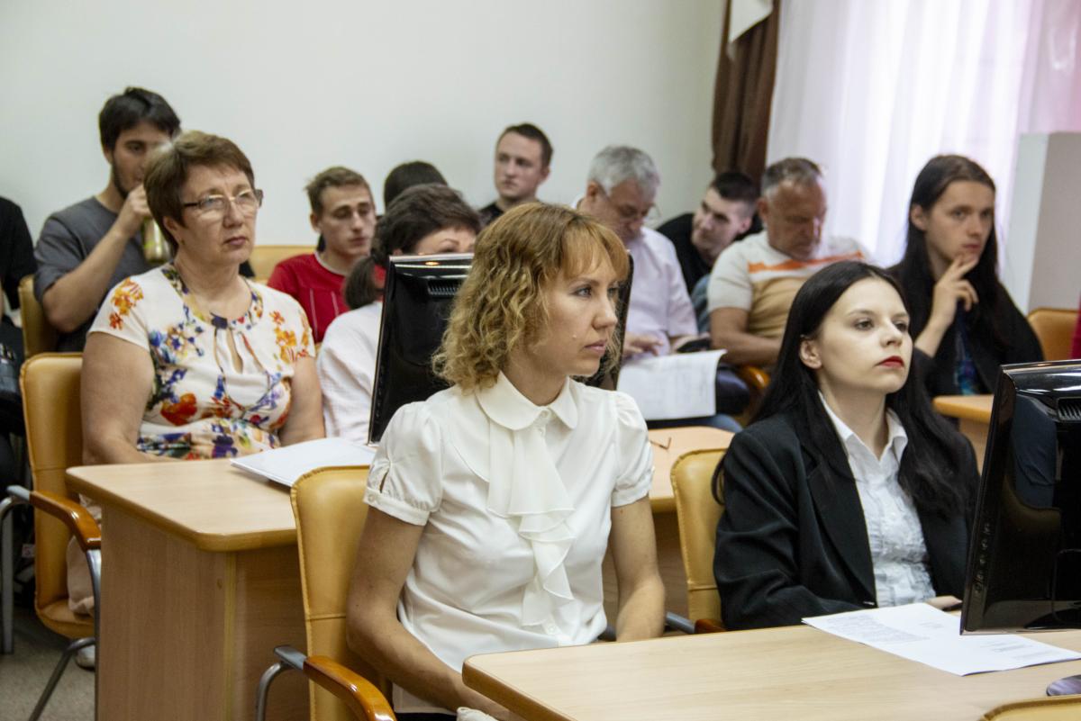Подведены итоги работы конференции имени В.В. Михайлова Фото 8