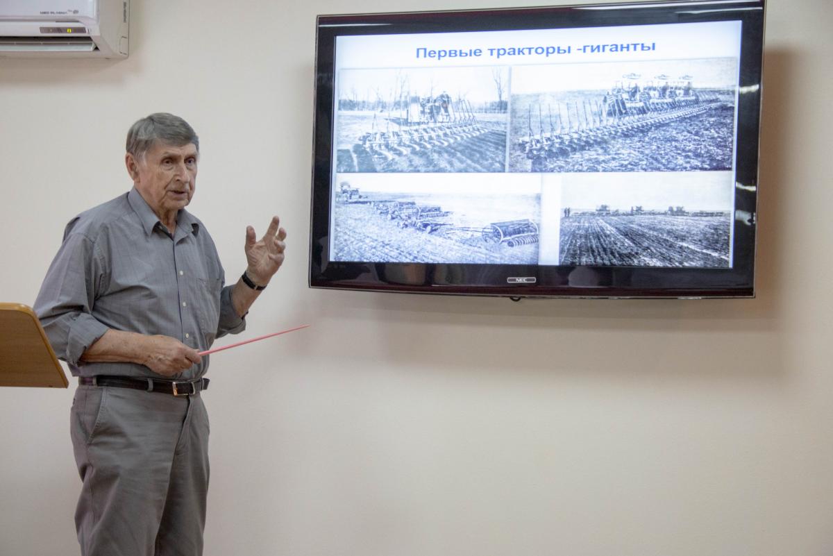 Подведены итоги работы конференции имени В.В. Михайлова Фото 12