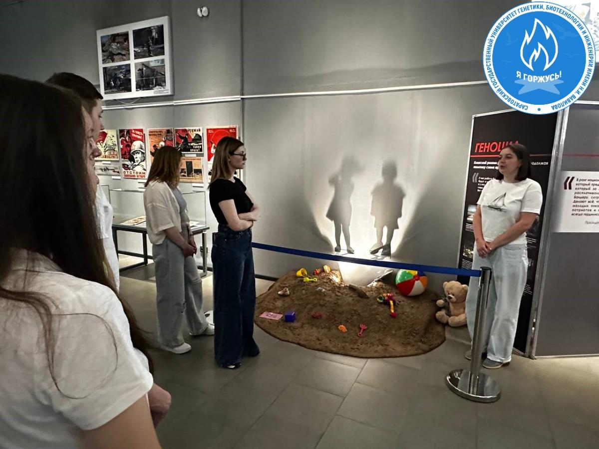 Экскурсия в Саратовский музей истории СВО Фото 12