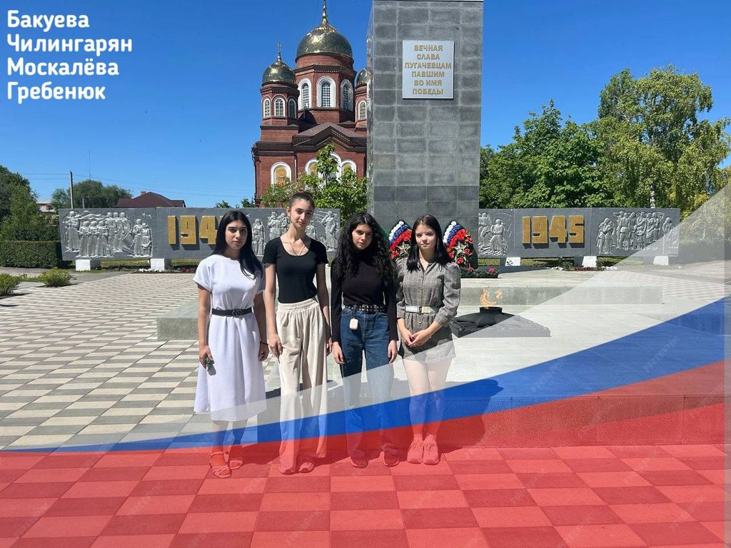В Пугачёвском филиале подведены итоги предметной недели по информатике Фото 4