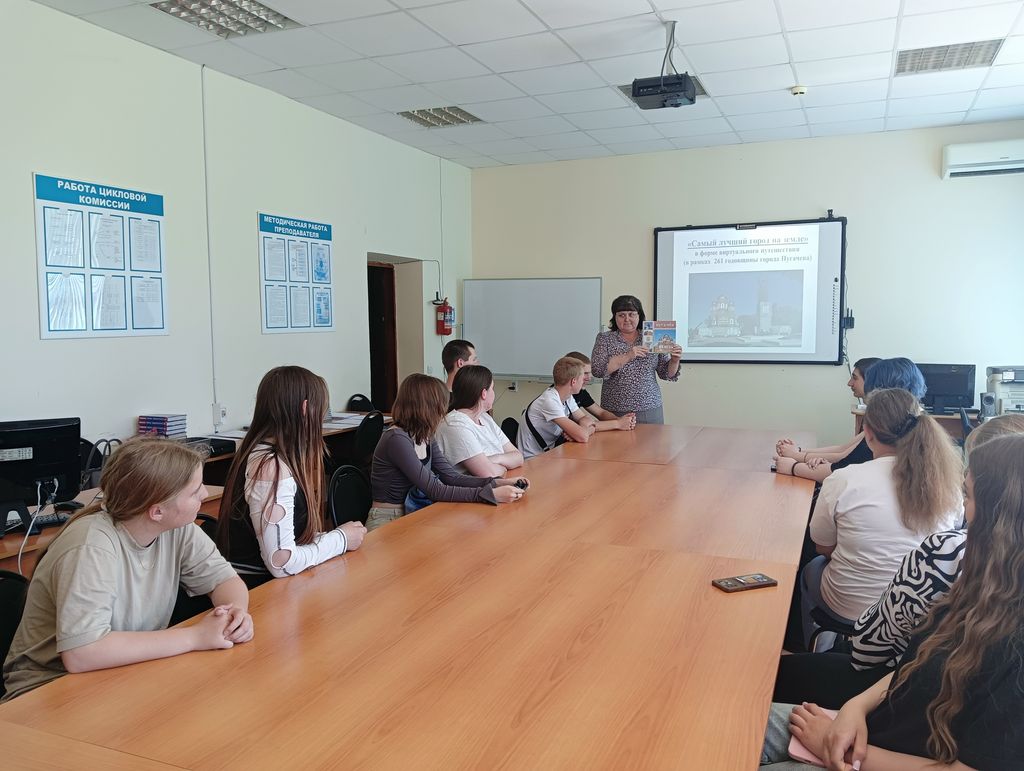 В Пугачёвском филиале подведены итоги предметной недели по информатике Фото 5