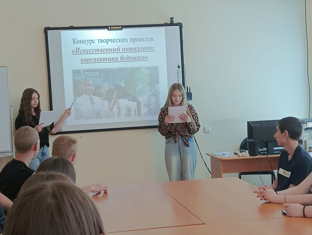 В Пугачёвском филиале подведены итоги предметной недели по информатике Фото 6