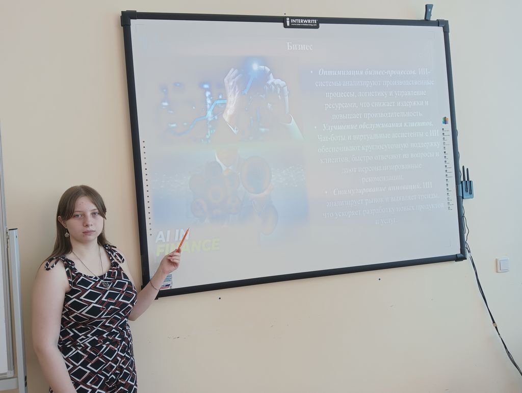 В Пугачёвском филиале подведены итоги предметной недели по информатике Фото 7