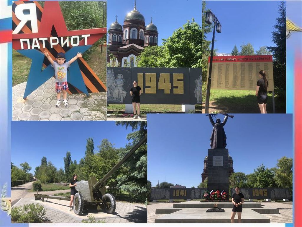 В Пугачёвском филиале подведены итоги предметной недели по информатике Фото 9