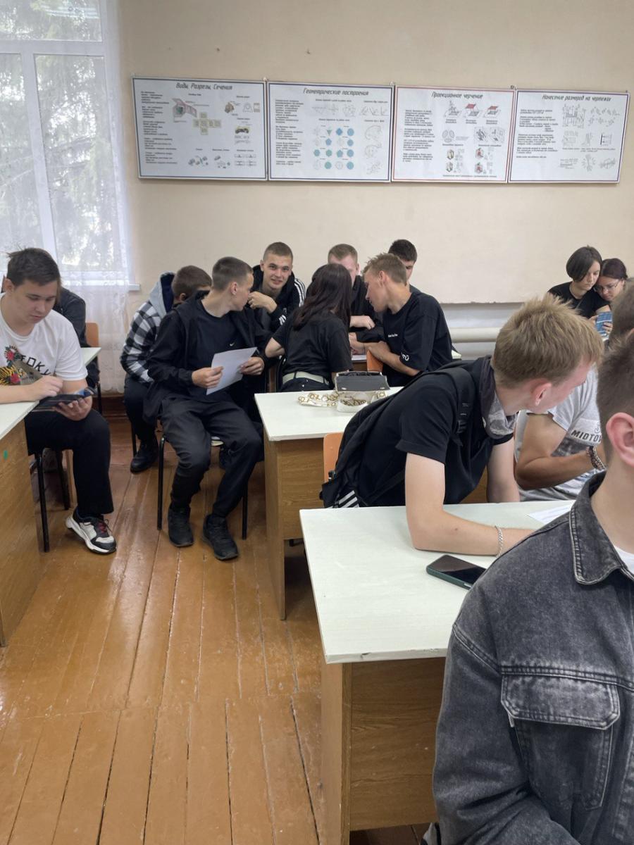 Профориентационное мероприятие Фото 2