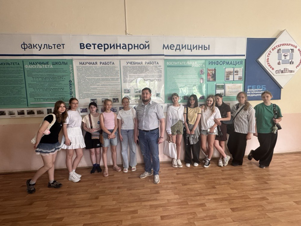 Профориентационная экскурсия для учащихся лицея-интерната естественных наук Фото 3