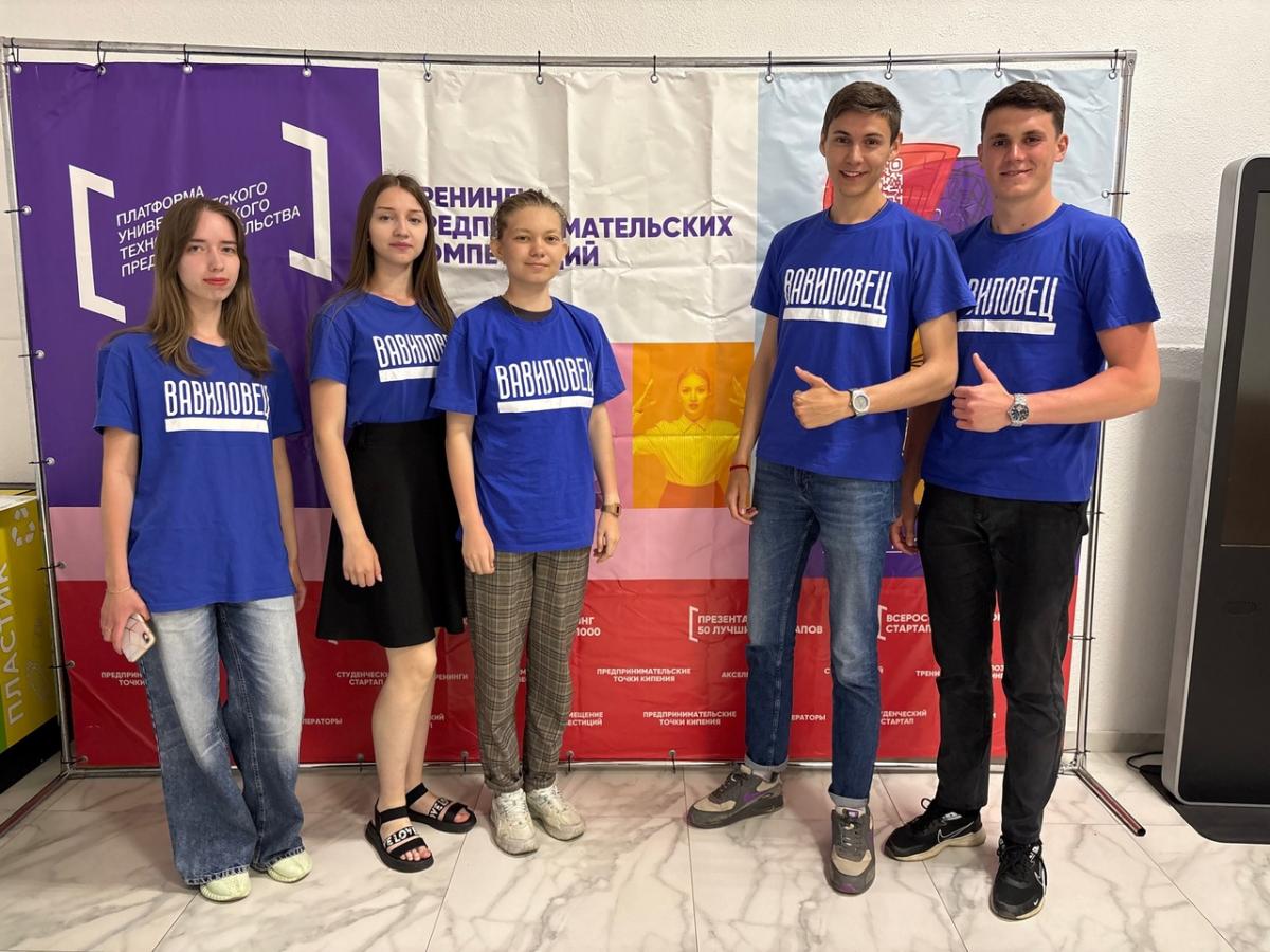 Тренинги предпринимательских компетенций