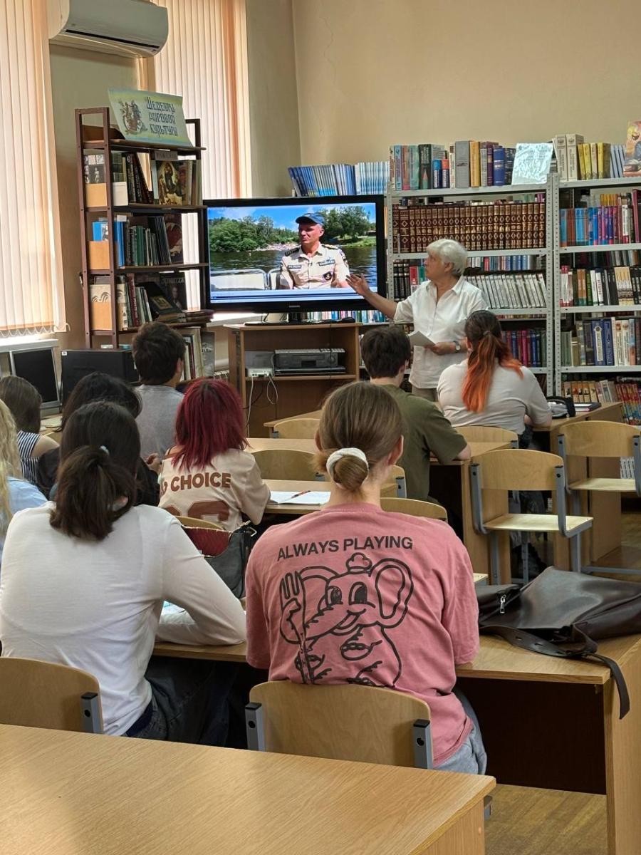 Профилактика правонарушений. Летняя безопасность Фото 2