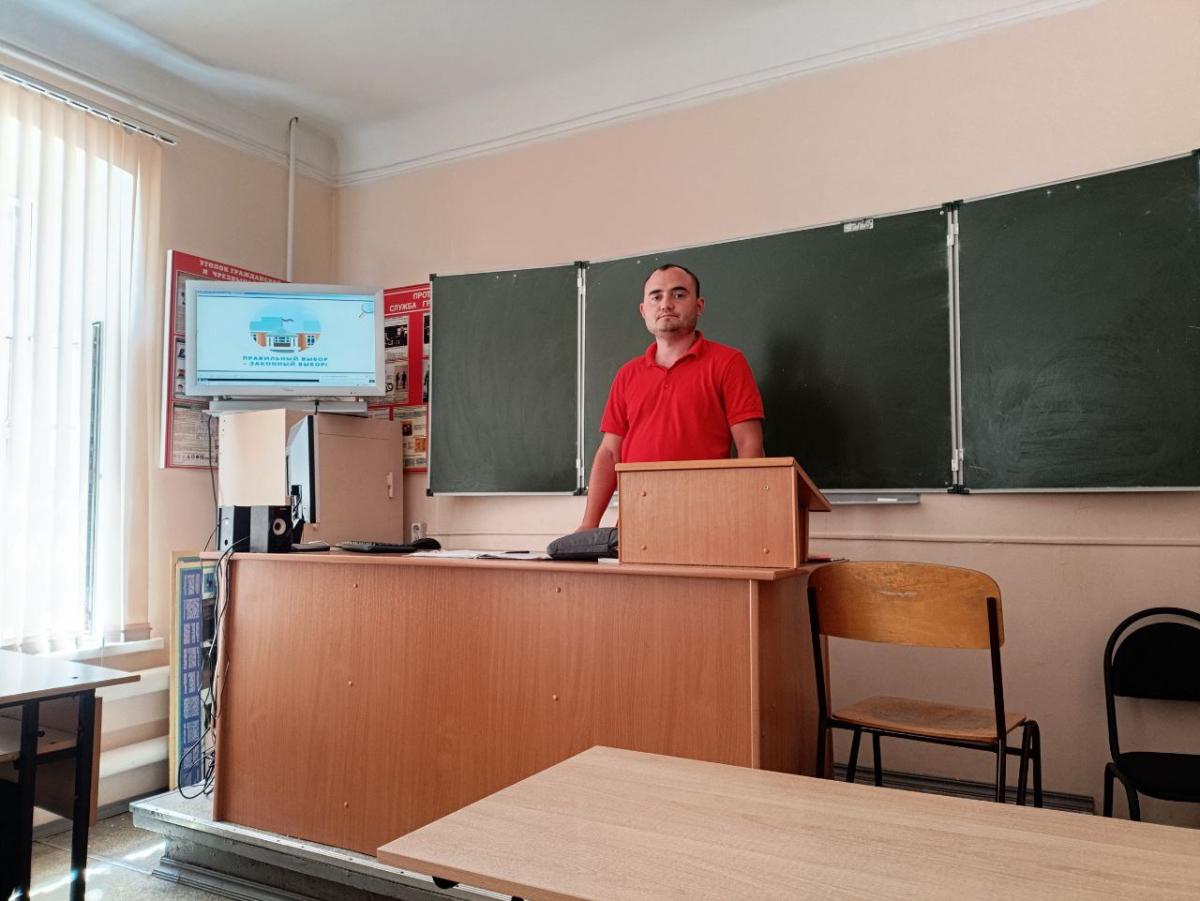 Профилактика правонарушений. Летняя безопасность Фото 4