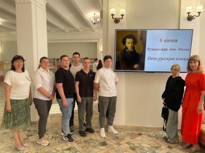На поэтическом  вечере, посвященном Дню рождения А.С. Пушкина и Дню русского языка