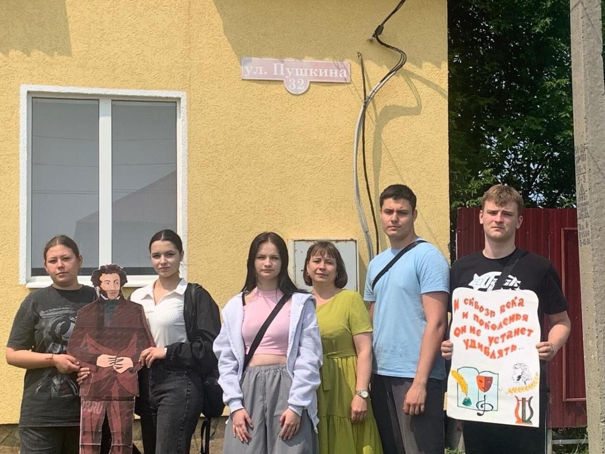 В День рождения А. С. Пушкина в детской библиотеке города прошёл Пушкинский день Фото 1