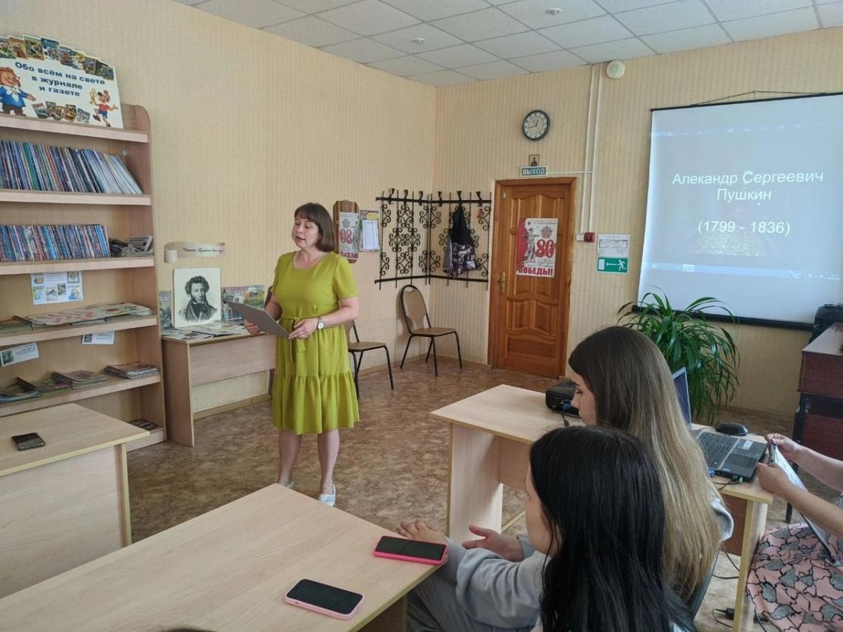 В День рождения А. С. Пушкина в детской библиотеке города прошёл Пушкинский день Фото 3