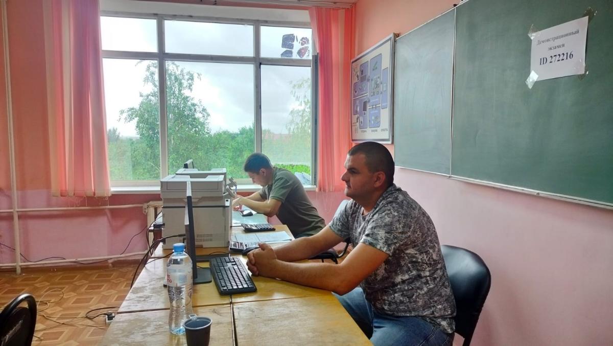Демонстрационный экзамен в рамках государственной итоговой аттестации Фото 1