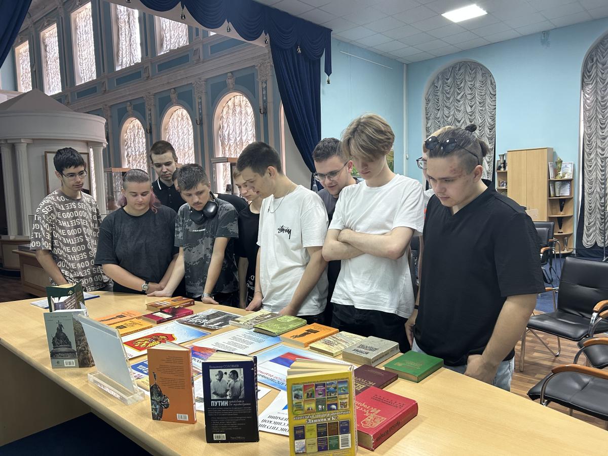 Студенты стали участниками игры «Моя Родина – Россия» Фото 9