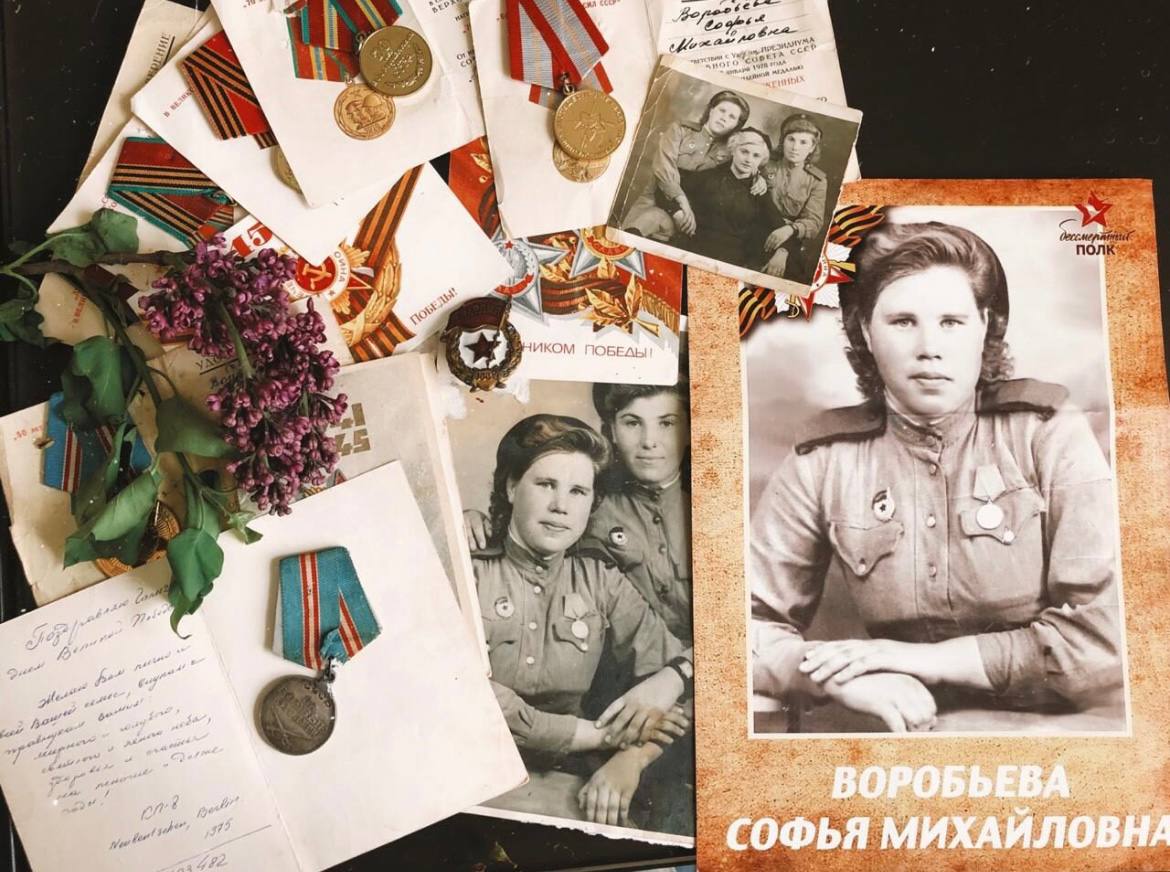 Акция «Помни меня»: Позывной «Галич» Фото 1