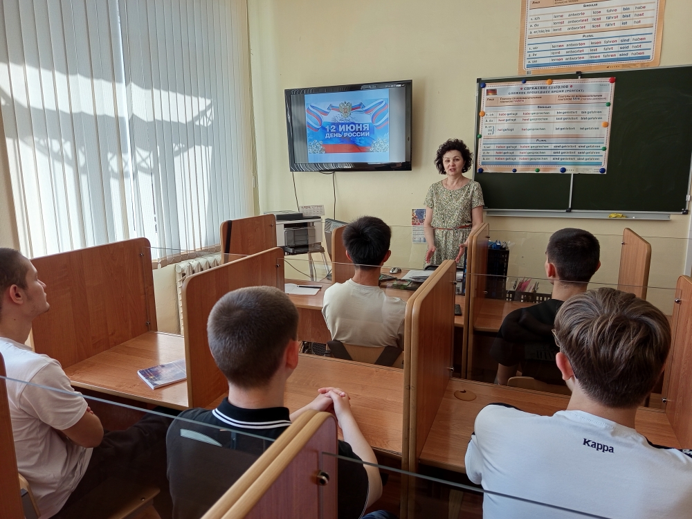 Информационный круиз на тему «Широка страна моя родная»