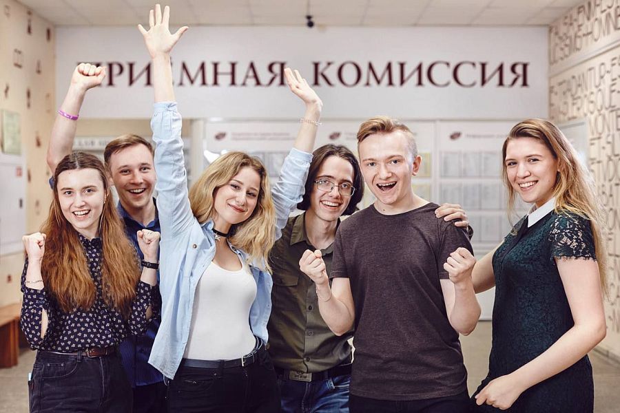 Cервис «Поступление в вуз онлайн» - самый распространенный способ подачи документов