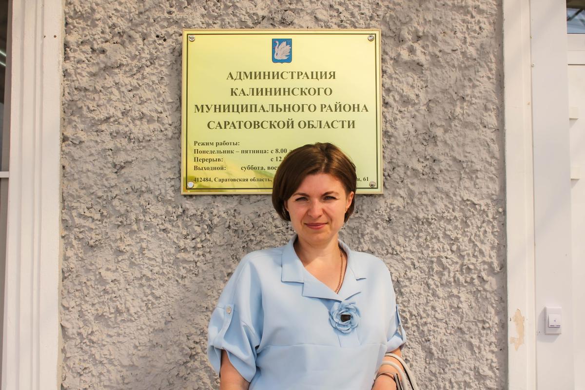РАБОЧЕЕ СОВЕЩАНИЕ С НАЧАЛЬНИКОМ УПРАВЛЕНИЯ СЕЛЬСКОГО ХОЗЯЙСТВА И ПРОДОВОЛЬСТВИЯ АДМИНИСТРАЦИИ КАЛИНИНСКОГО МУНИЦИПАЛЬНОГО РАЙОНА Фото 1